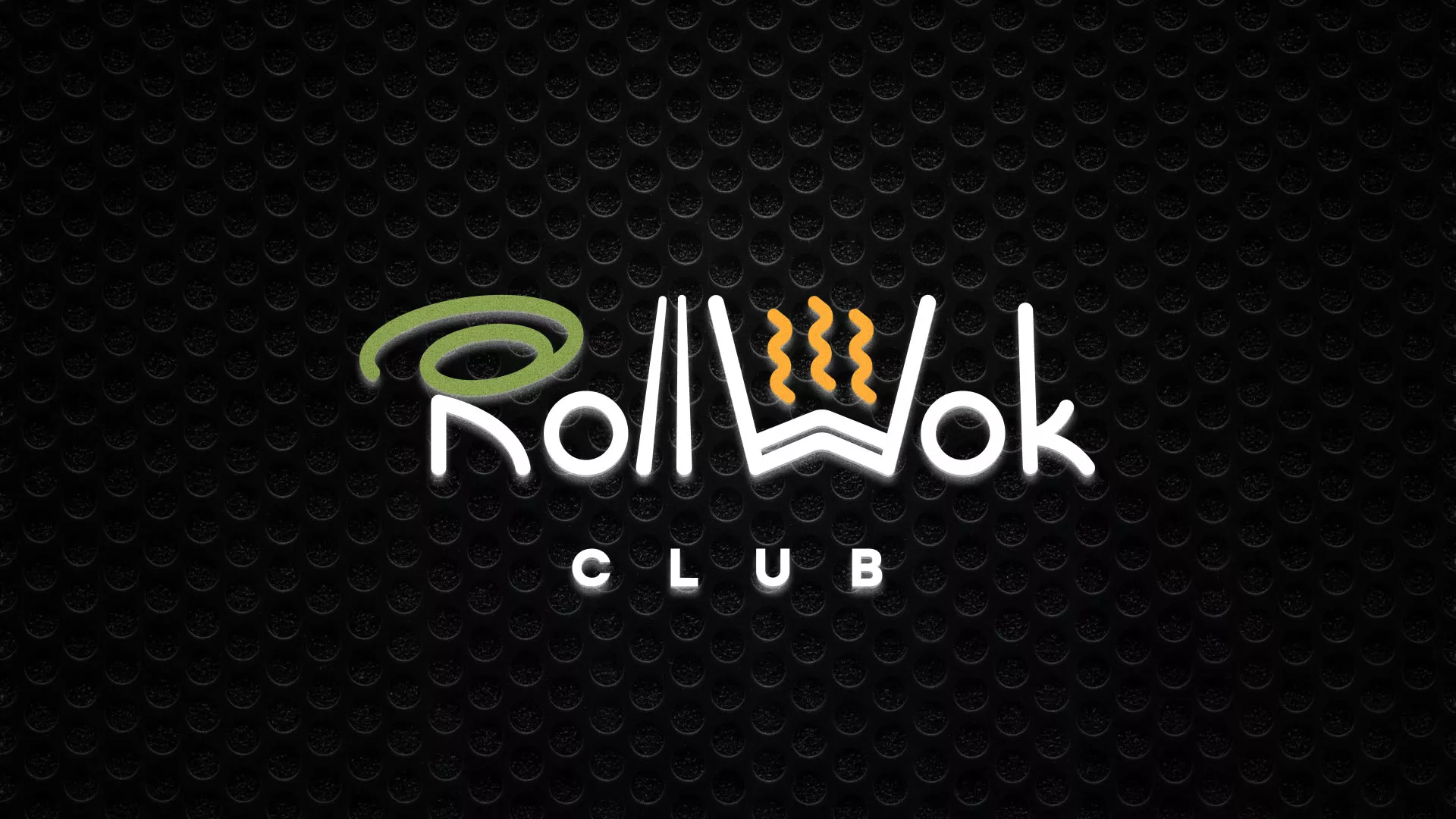 Брендирование торговых точек суши-бара «Roll Wok Club» в Уяре